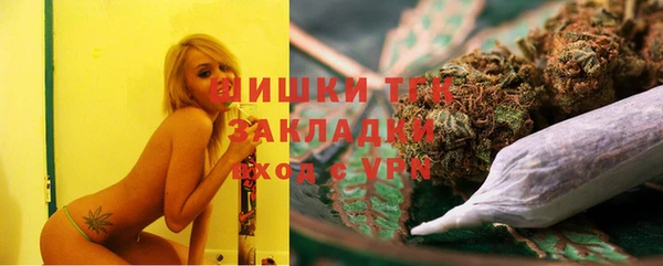 гашиш Лабытнанги
