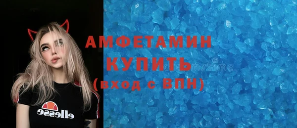 гашиш Лабытнанги