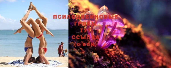 гашиш Лабытнанги