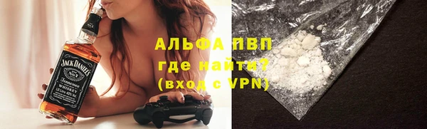 гашиш Лабытнанги