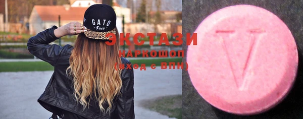 гашиш Лабытнанги