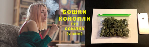 гашиш Лабытнанги