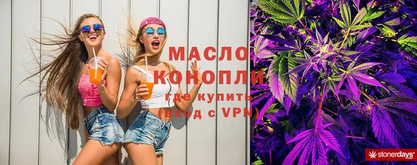 гашиш Лабытнанги