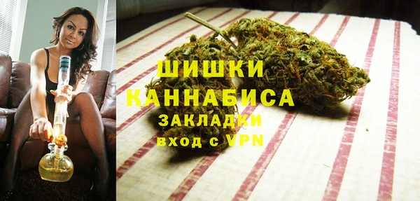 гашиш Лабытнанги