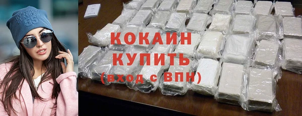 гашиш Лабытнанги